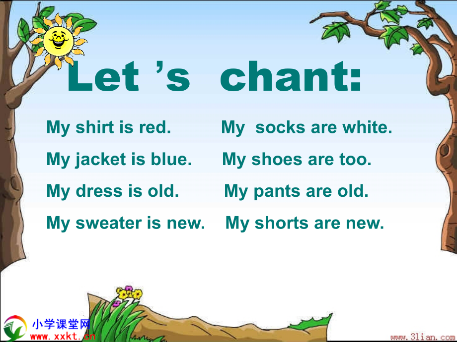 《Itiswarmtoday》课件.ppt_第2页