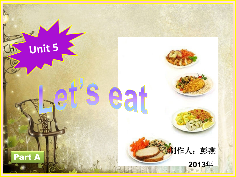 pep小学三年级英语上册Unit5_Let´s_eat课件.ppt_第1页