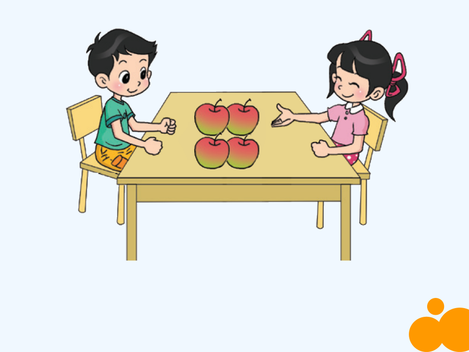 小学数学北师大三年级北师大三年级数学下册-----分数认识.ppt_第2页