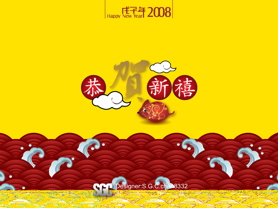 食物不耐受讲课幻灯.ppt_第1页