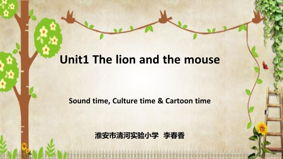 Soundtime,Culturetime Cartoontime.pptx_第1页