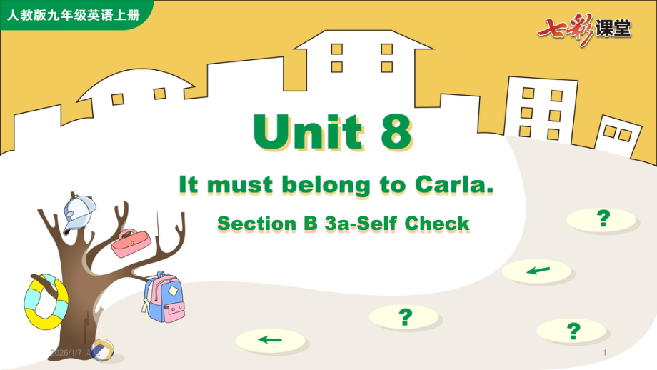 人教版英语初三年级九年级上册-Unit-8-Section-B-3a-Self-Check【教学课件.pptx_第1页