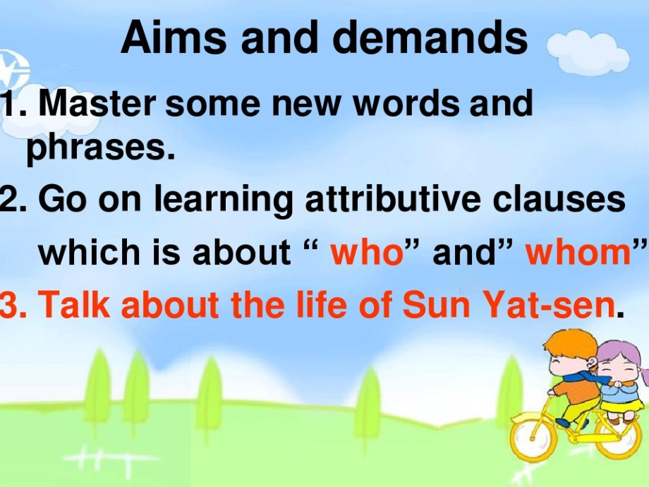 Topic2.I´mbecomingmoreandmoreinterestedinChina´shistory. (2).ppt_第2页