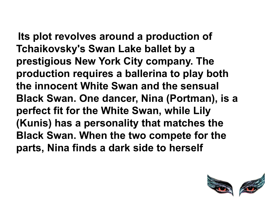 Black Swan.ppt_第2页