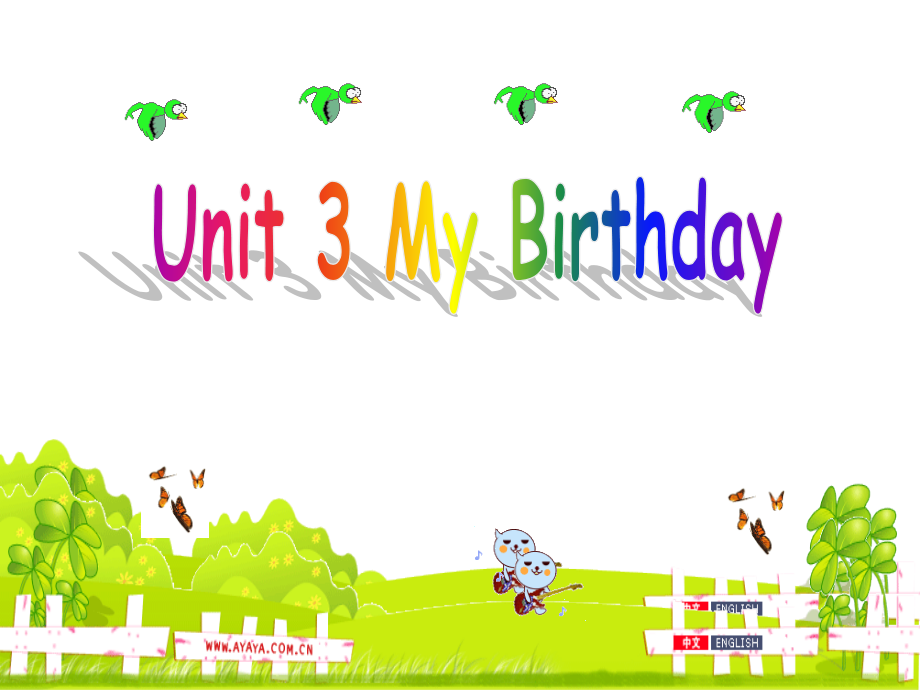 Unit3MybirthdayALet´slearn.ppt_第1页