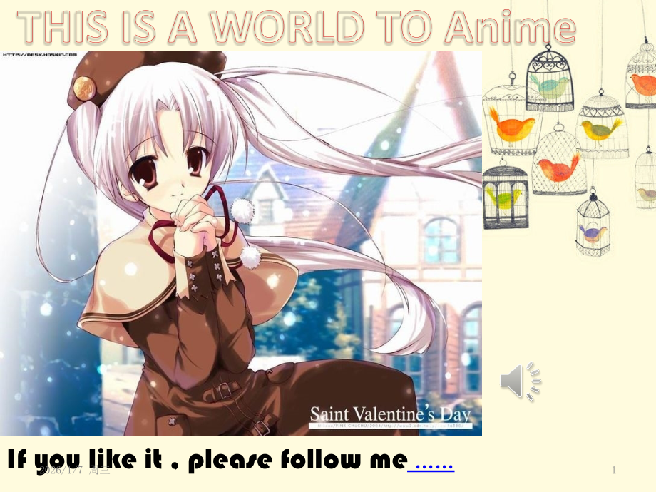 中日动漫差异及赏析PPT课件.ppt_第1页