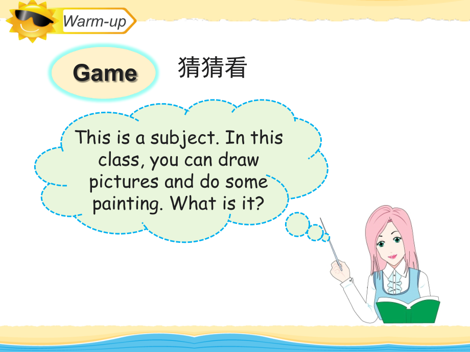 人教精通版四年级英语下册-名师教学课件-Lesson-17.ppt_第2页
