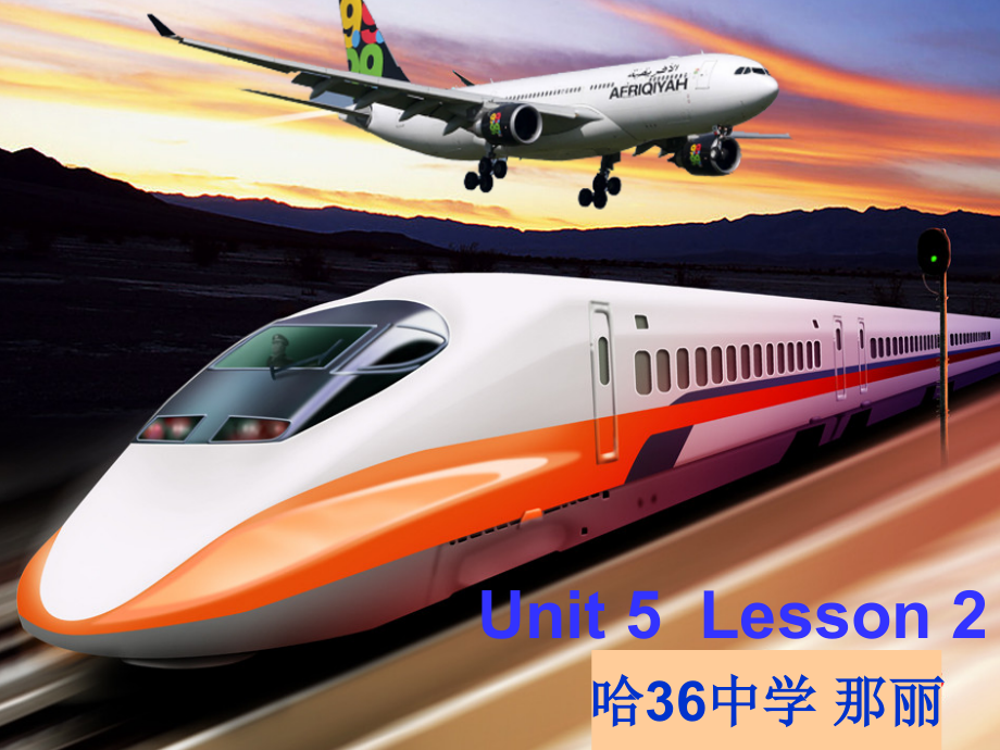 ReadandThink.ppt_第1页