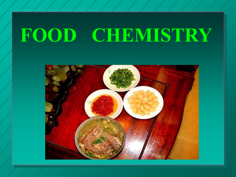 第八章色素.ppt_第1页