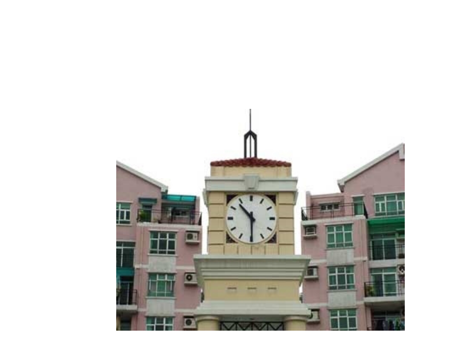 多姿多彩的图形展示.ppt_第2页
