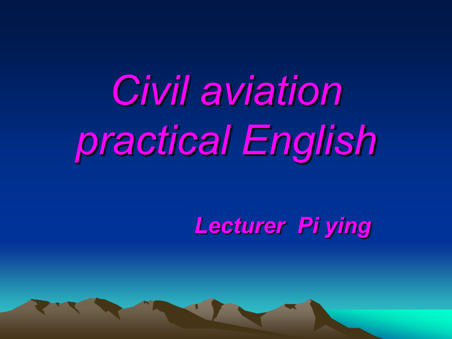 Service English11.ppt_第1页