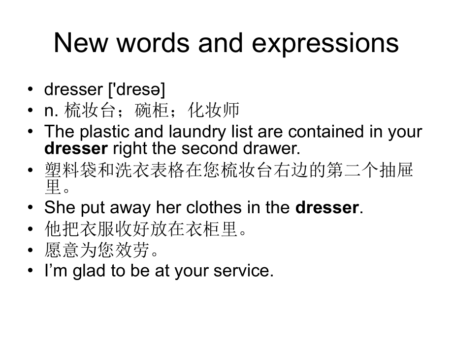 Unit 13 Dealing with problems.ppt_第2页