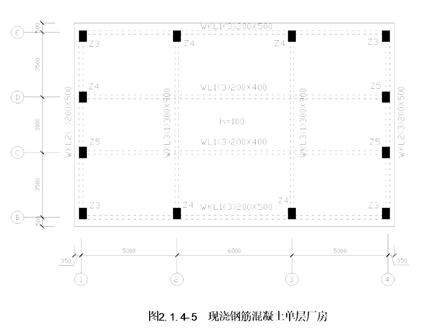 钢筋抽料计算.ppt_第1页