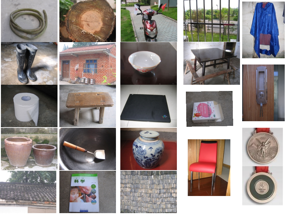 仁爱版日常生活中常见的材料.ppt_第2页