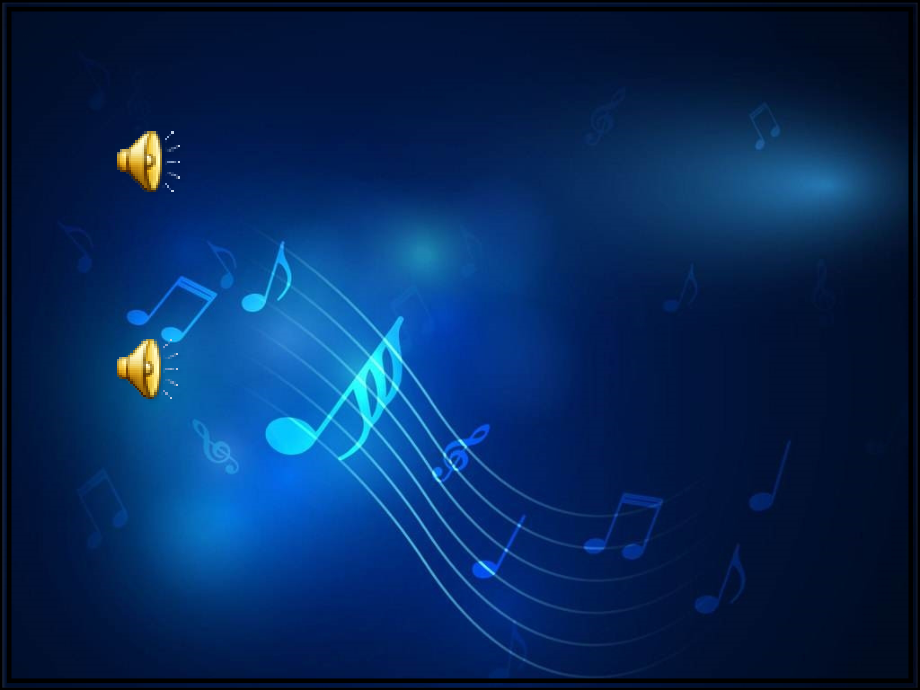 演唱摇篮曲.pptx_第1页