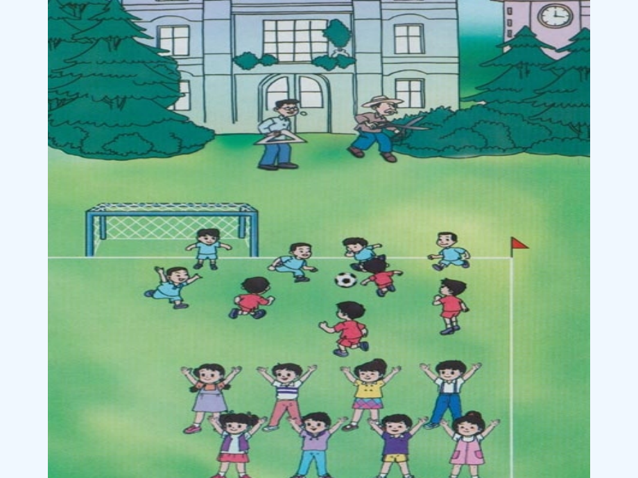 小学数学人教二年级角的初步认识一.ppt_第2页