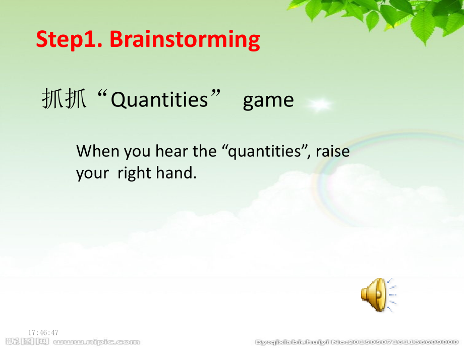 Talkingaboutquantities.pptx_第2页