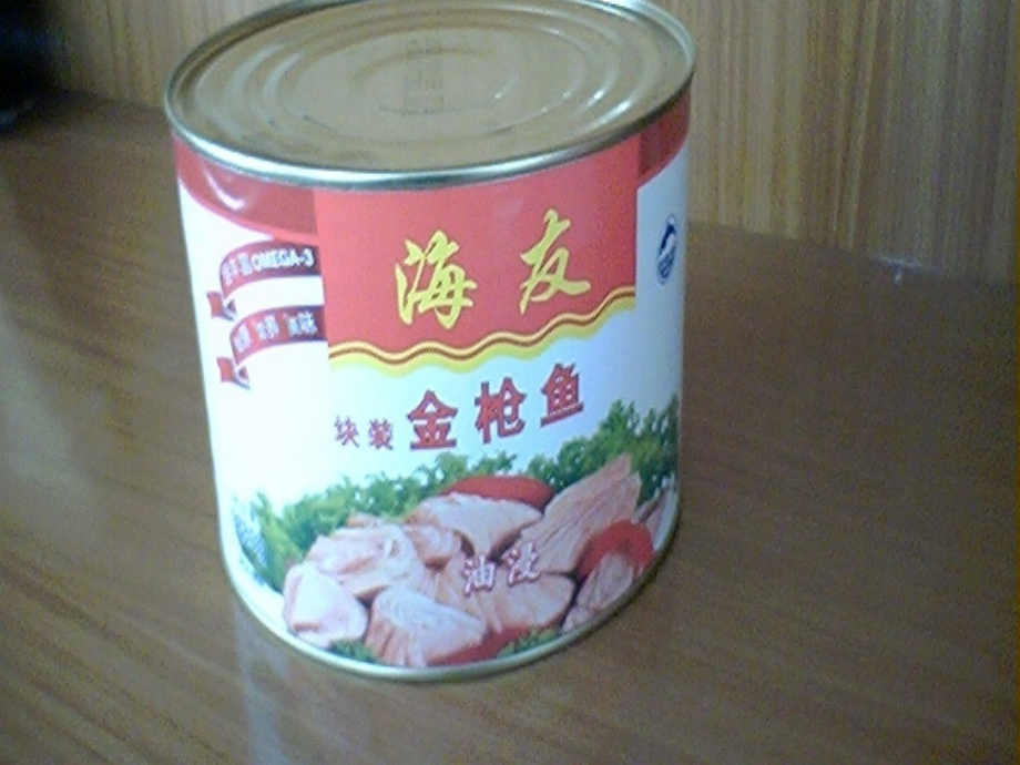 圆柱和圆柱的侧面积.pptx_第2页