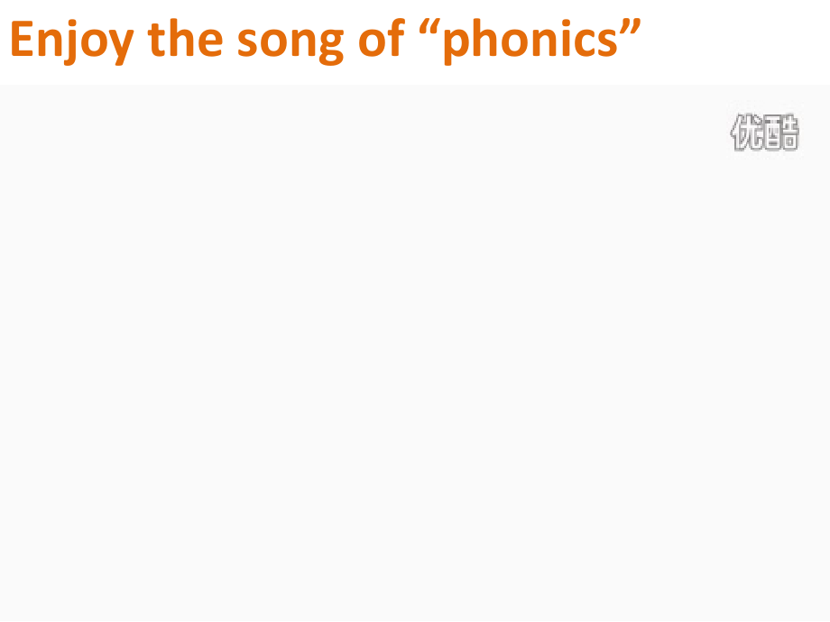 Englishpronunciationpatterns.pptx_第2页