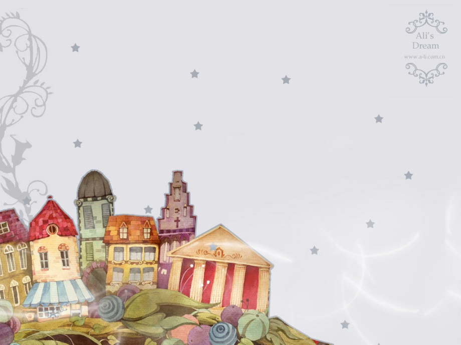 《我和父母》讲课.ppt_第2页