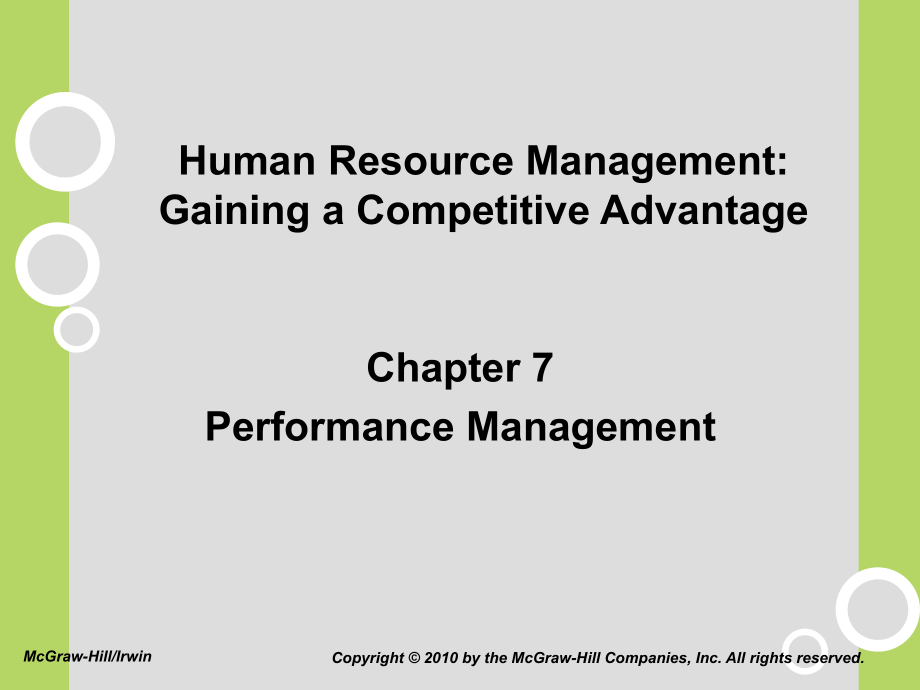Chap007人力资源全英教学.ppt_第1页