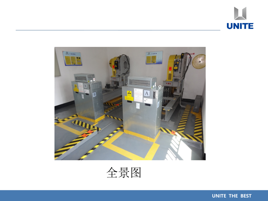 样板电梯机房标准.ppt_第2页