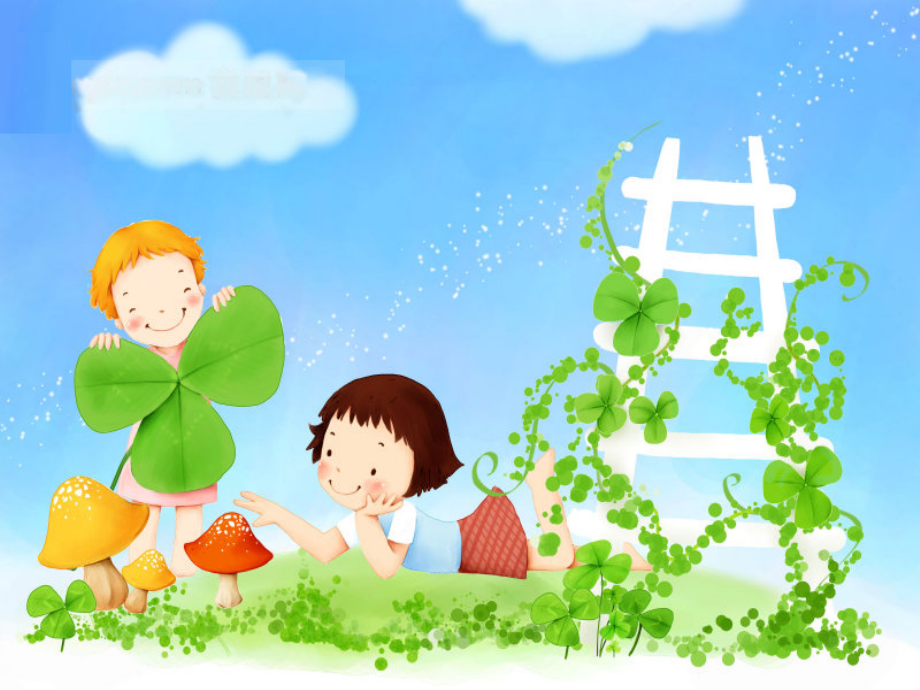 小学人教四年级数学条形统计图复习课.ppt_第1页