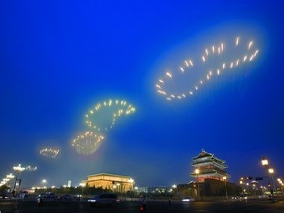 为梦想相会在北京.pptx_第2页