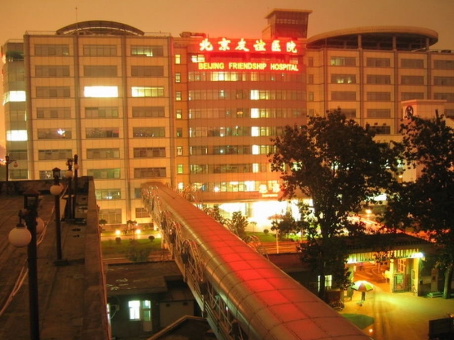 高层建筑施工.ppt_第1页
