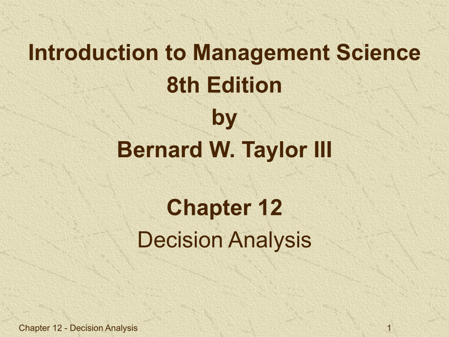 管理科学12-决策分析.ppt_第1页