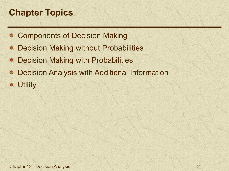 管理科学12-决策分析.ppt_第2页