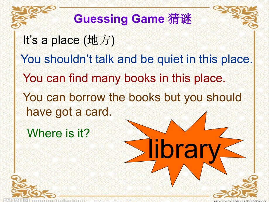 Unit4Don´ttalkhere..ppt_第2页