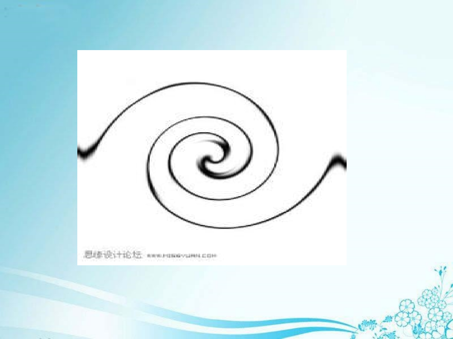 仿写比喻句.ppt_第2页