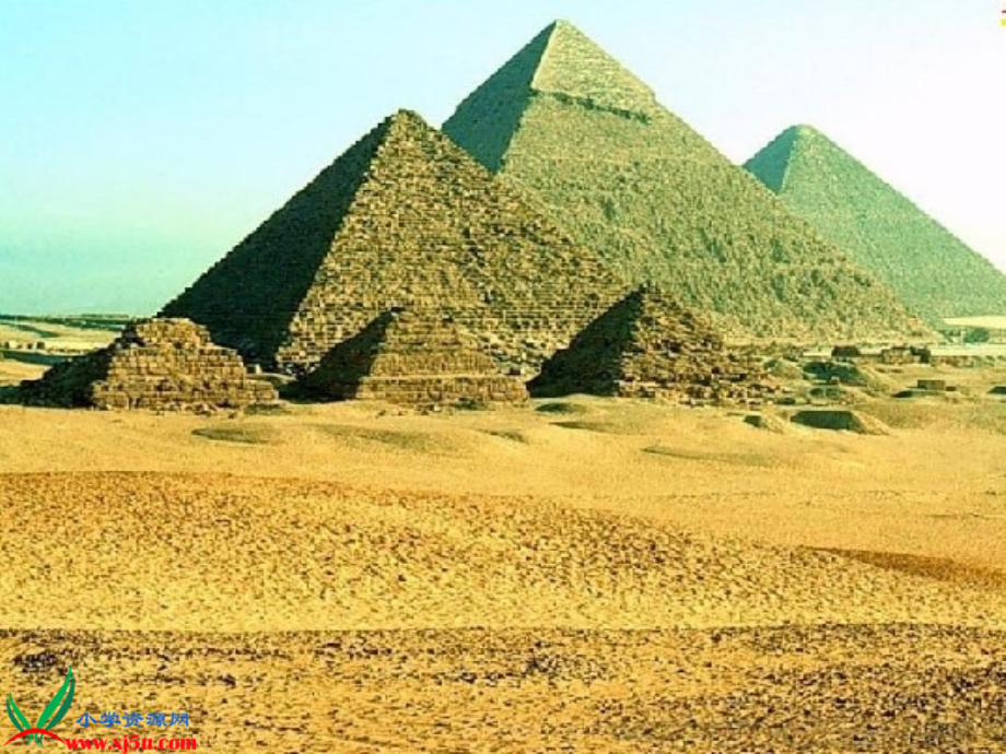 埃及金字塔.ppt_第2页