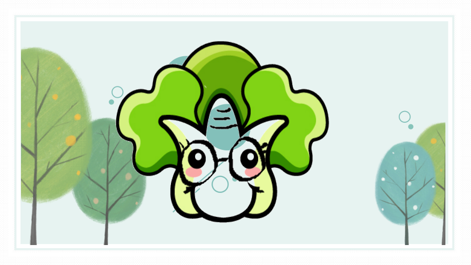 蔬菜一家子.pptx_第2页