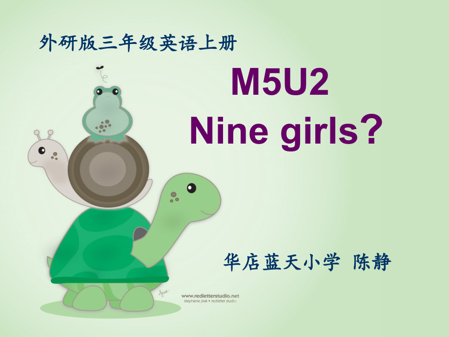 三年级英语Nine_girls课件.ppt_第1页