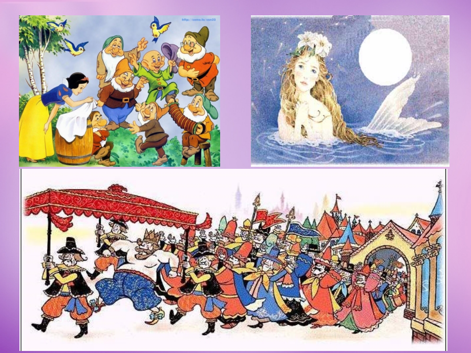 语文版初中语文七下《地毯下的尘土》(九).ppt_第2页