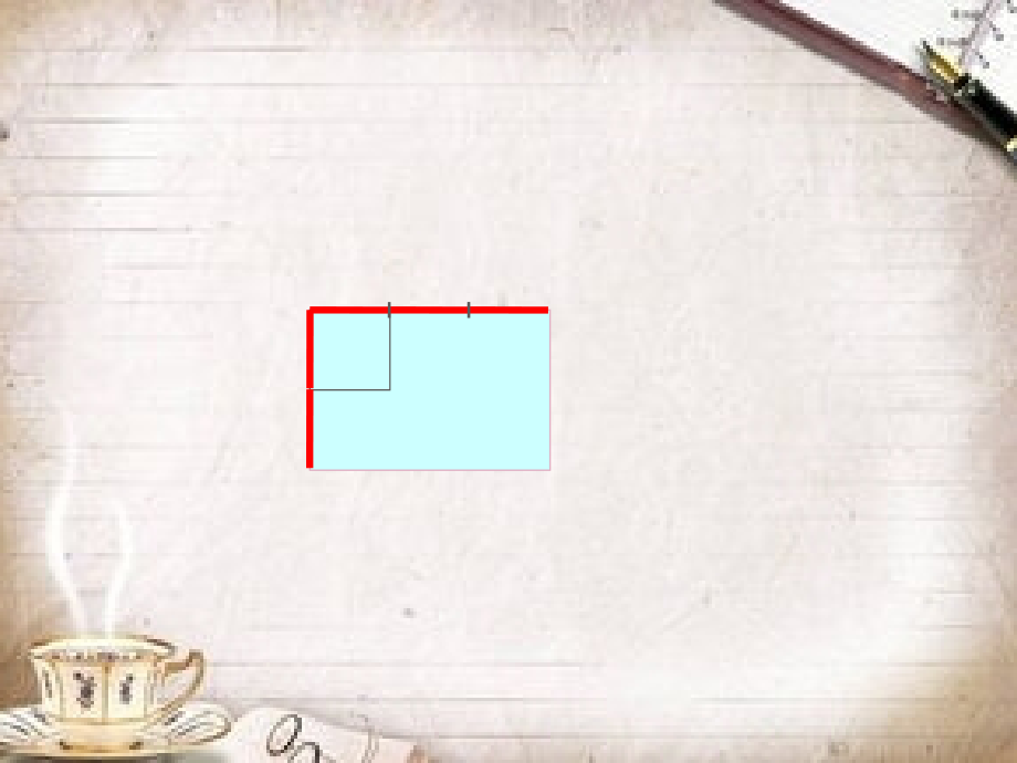 小学数学北师大三年级《长方形的面积》PPT.pptx_第2页