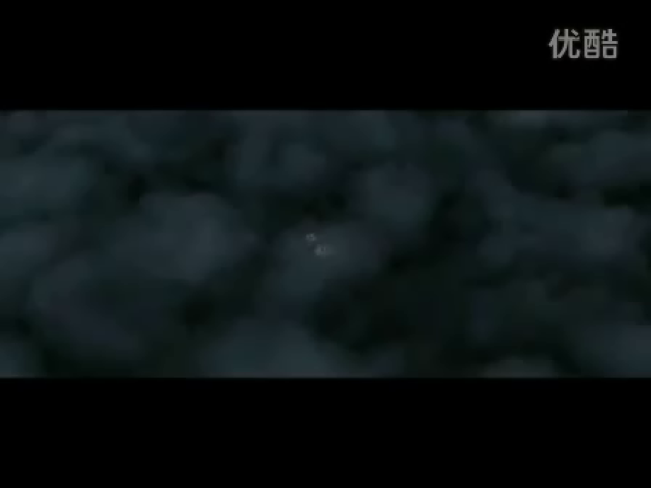 宇宙的边疆课件.ppt_第1页