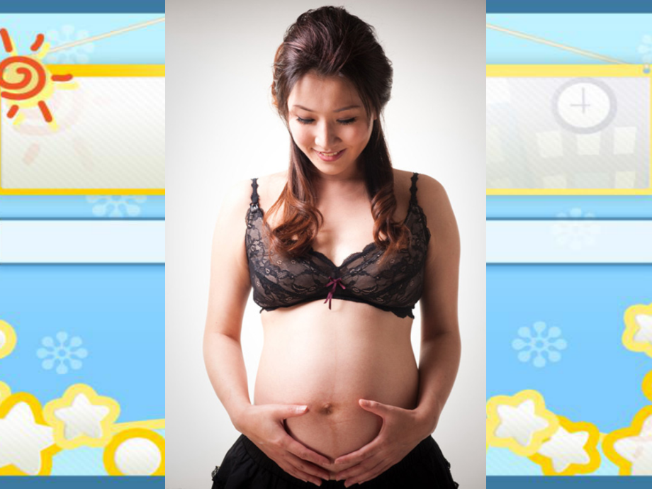 多吃7种食物可远离妊娠纹概述.ppt_第2页