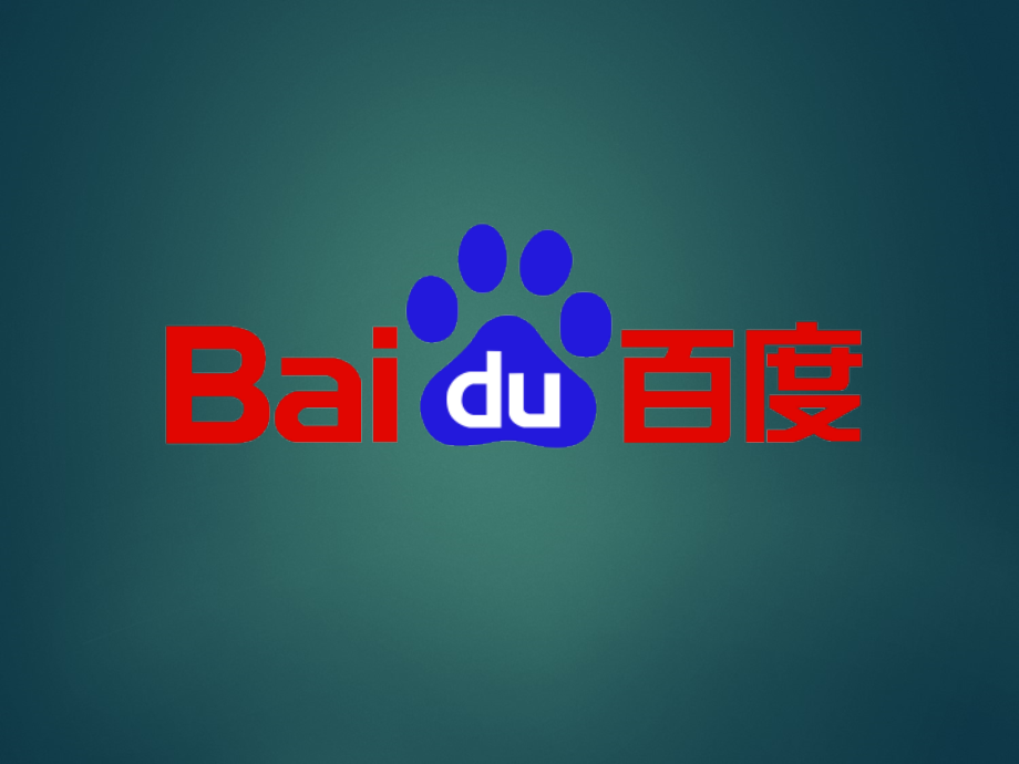 心灵病房-深知我心-wit-医患沟通.ppt_第2页