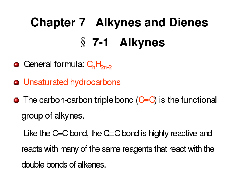 复旦大学考研有机化学英文PPT版-第六章--炔烃和二炔烃.ppt_第1页
