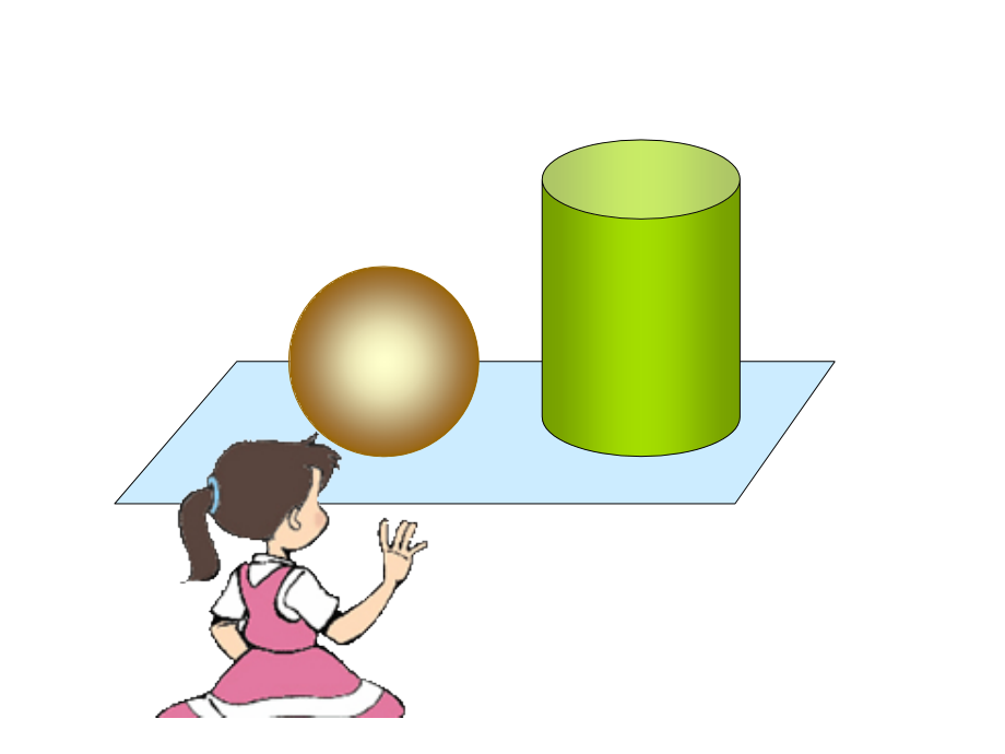 人教版五年级数学上《观察物体》ppt课件.ppt_第2页