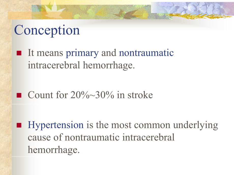 指非外伤性脑实质内出血.ppt_第2页