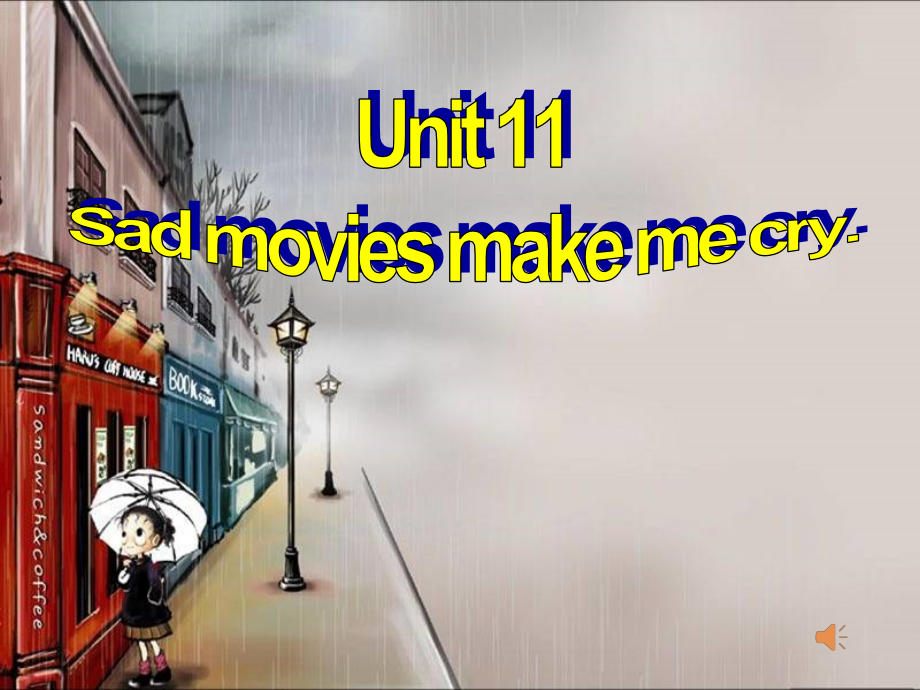 九年级unit11第一课时.ppt_第1页