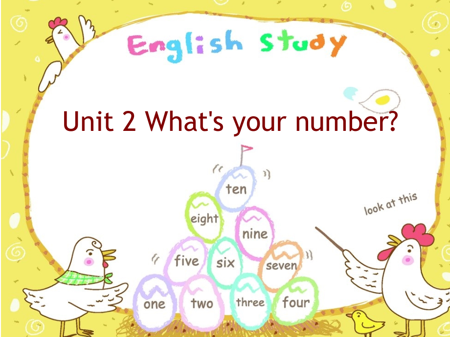 外研版七年级英语上册《Unit-2-What's-your-number》课件.ppt_第1页