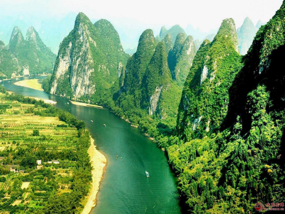 《桂林山水》课件.ppt.ppt_第2页