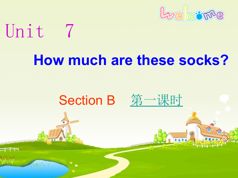 课件2-Unit-7-七(上)人教英语.ppt_第2页