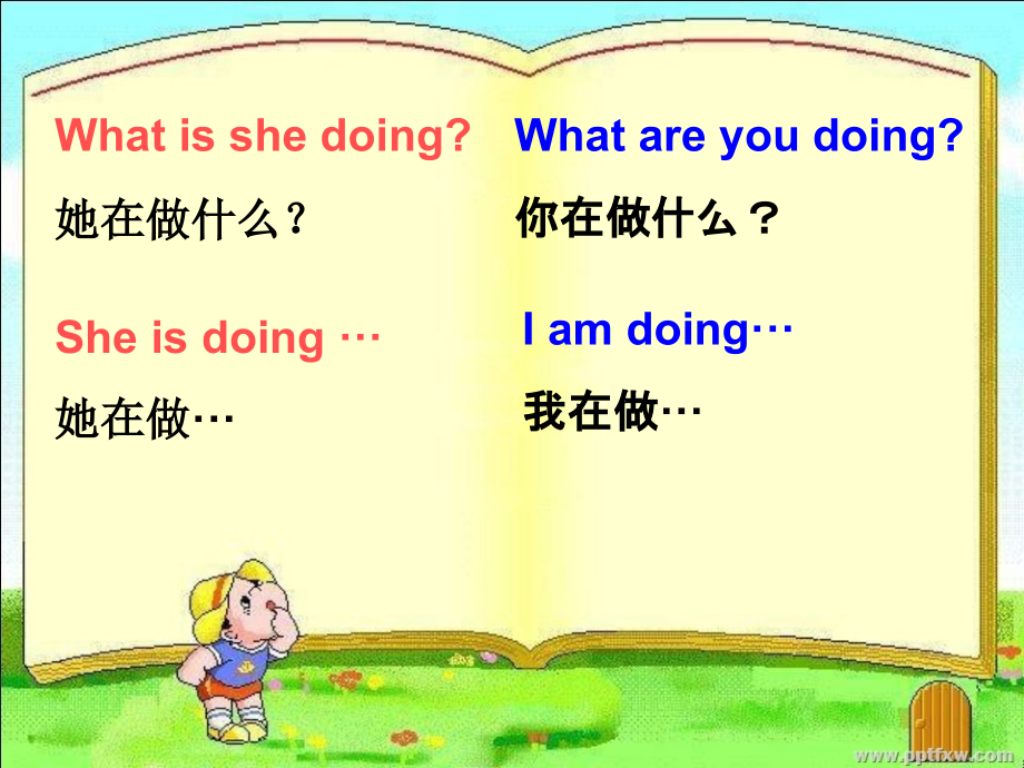五上StarterUnit.ppt_第2页