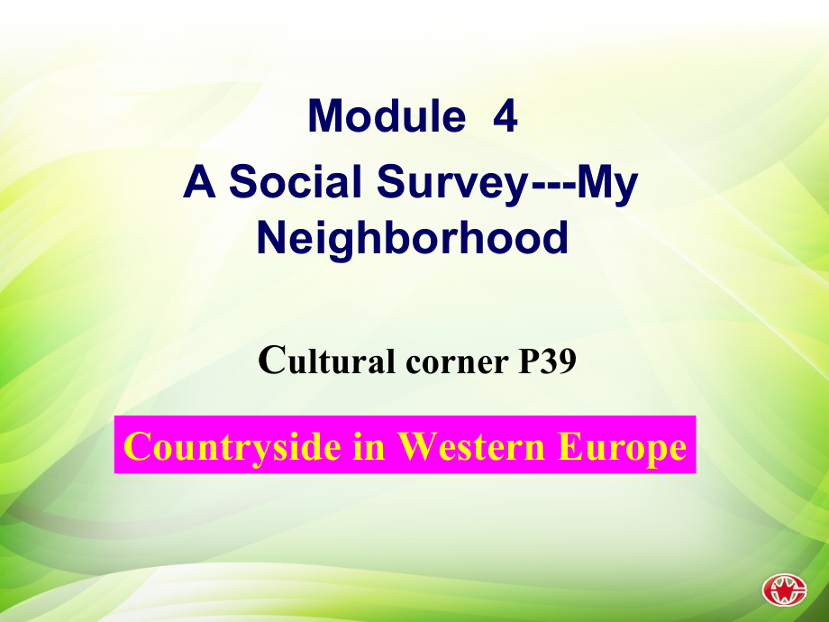 必修1module4.ppt_第2页